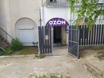 Беркут (Novatorskaya Street, 6), security company