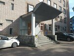 Social Fund of Russia (ulitsa Karla Marksa, 10А), fondo de pensiones