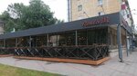 Cafe Racer (Áýezov Avenue, 16), restaurant