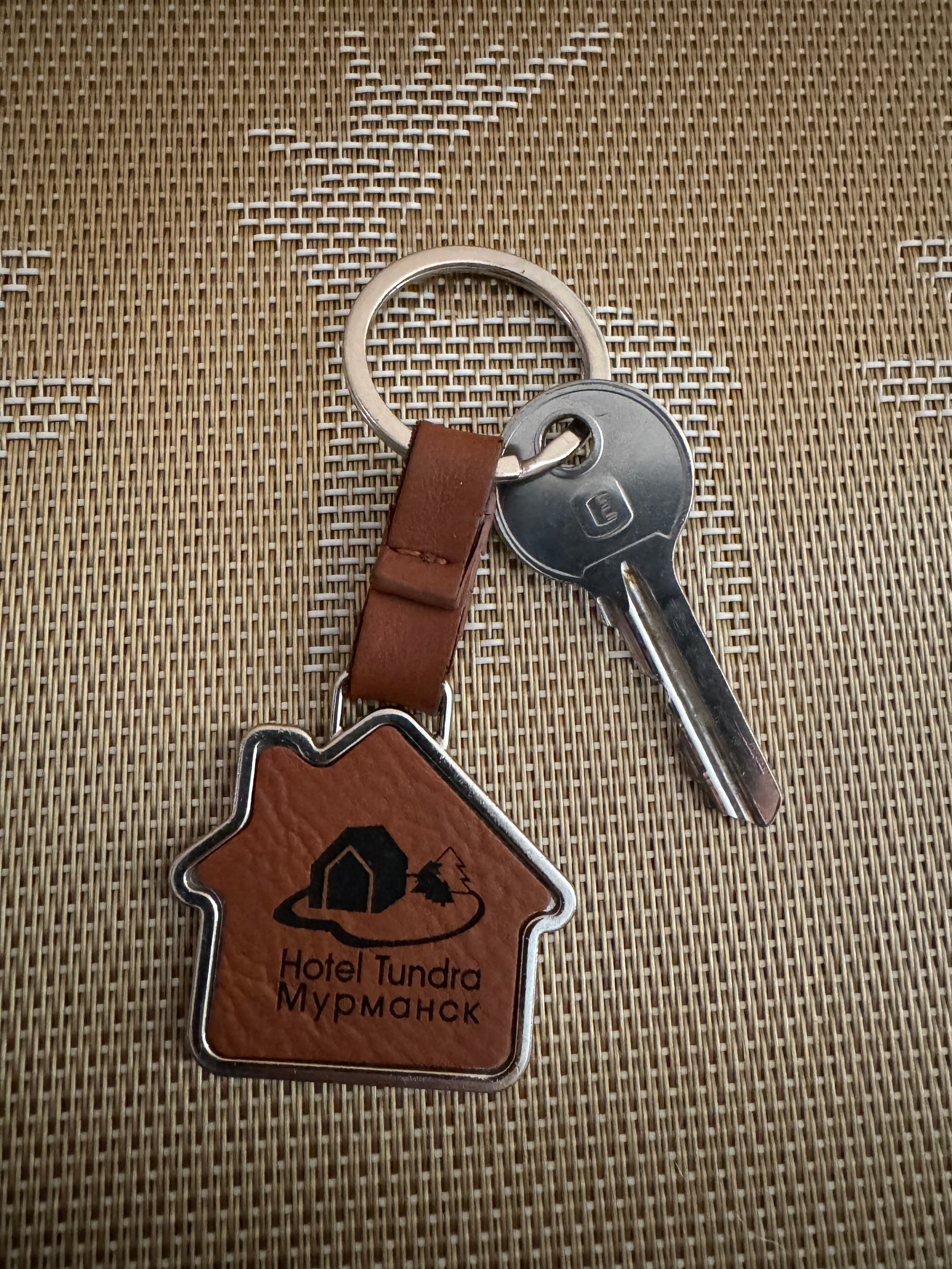 Фото Тундра