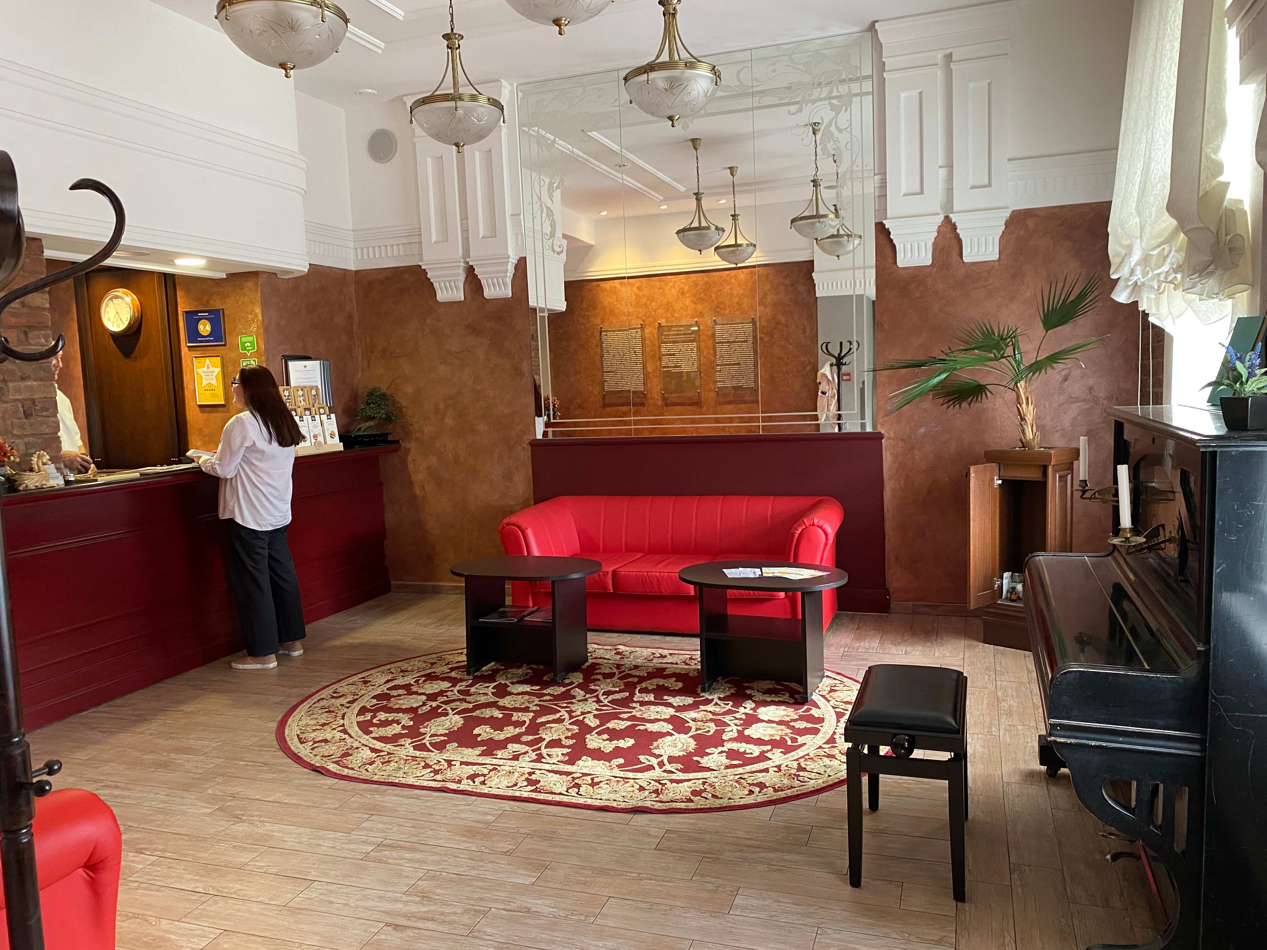 Фото Рахманинов