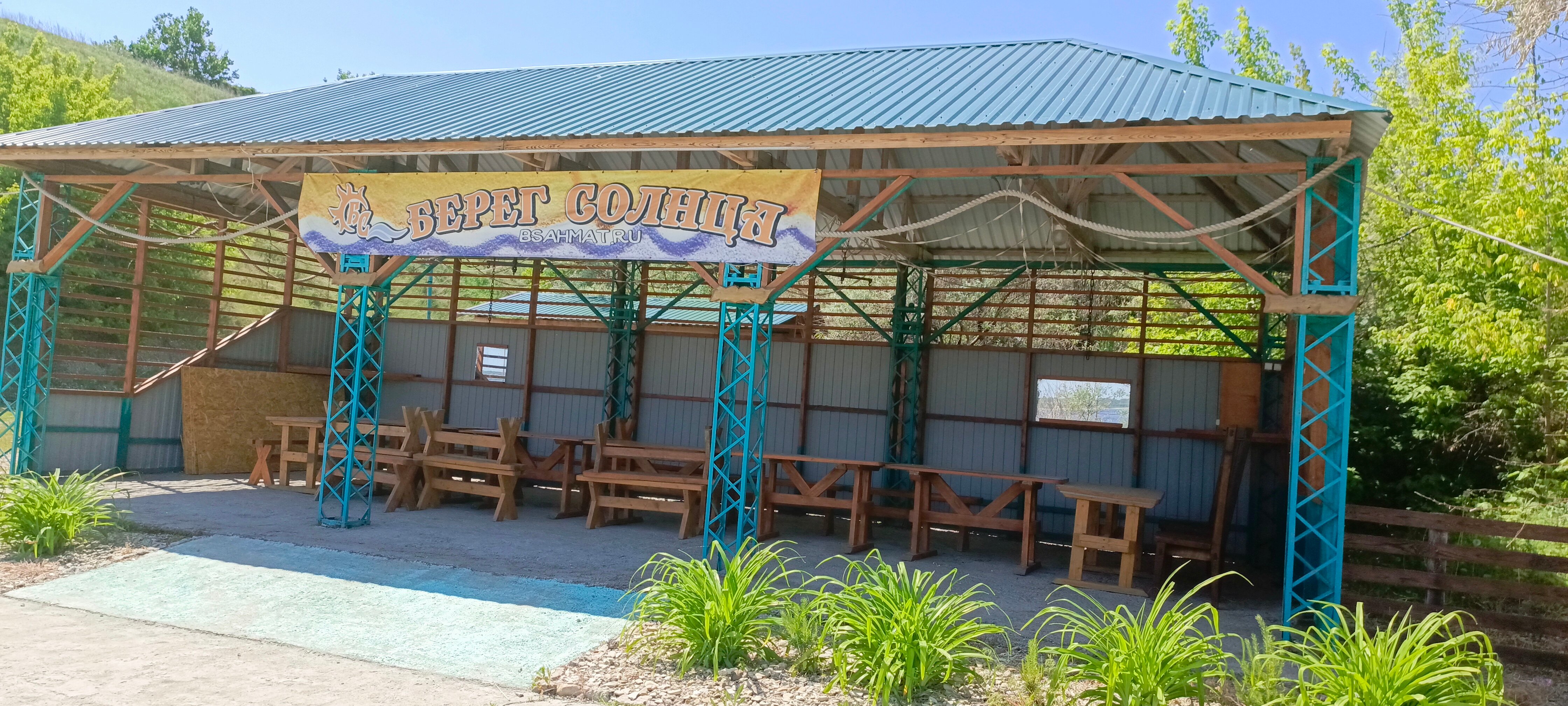 Фото Глэмпинг Парус