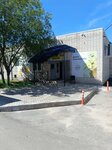 Продукты (stantsiya Vekovka, 6Б), grocery