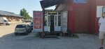 Окорочок (Pechorskaya Street, 11/3), tienda de productos