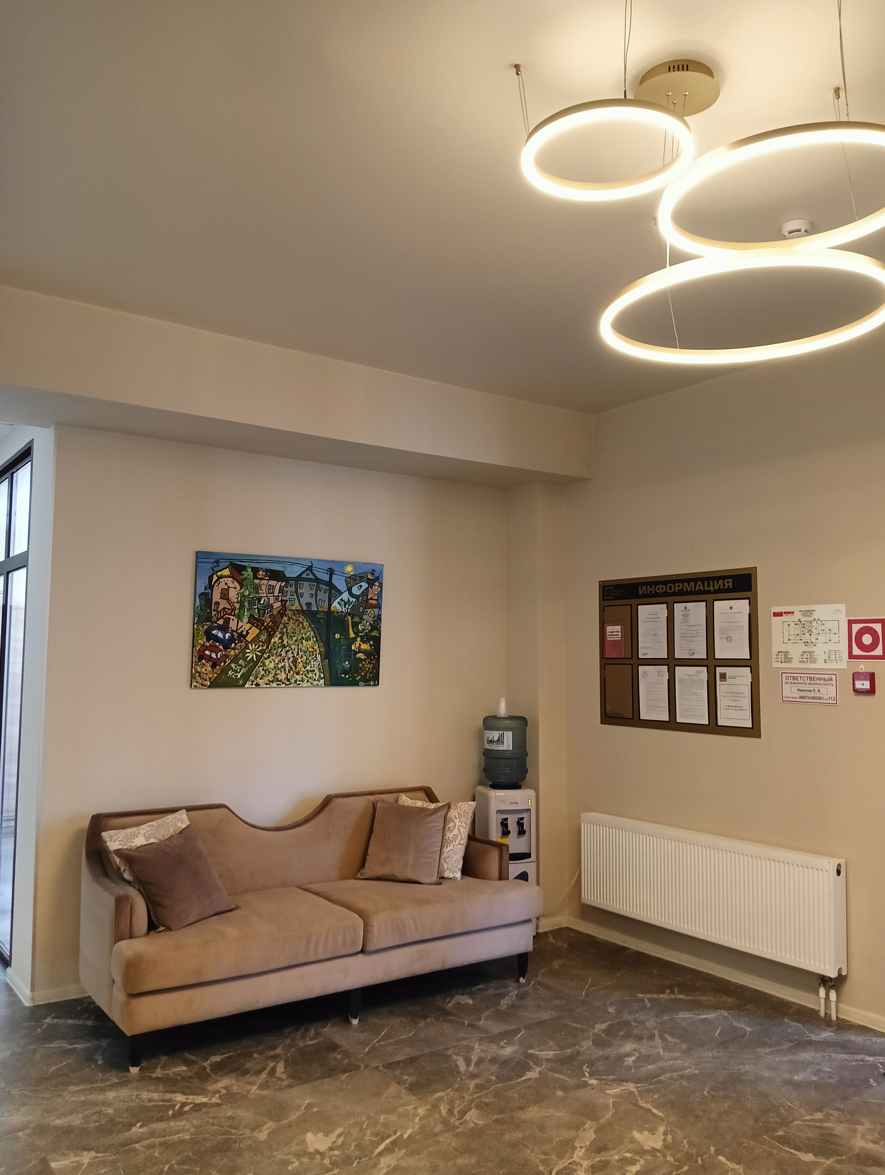 Фото Гостиница Сызрань