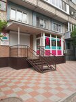 Atmosfera (Volochayevskaya ulitsa, 13Г) ، خدمات طباعة
