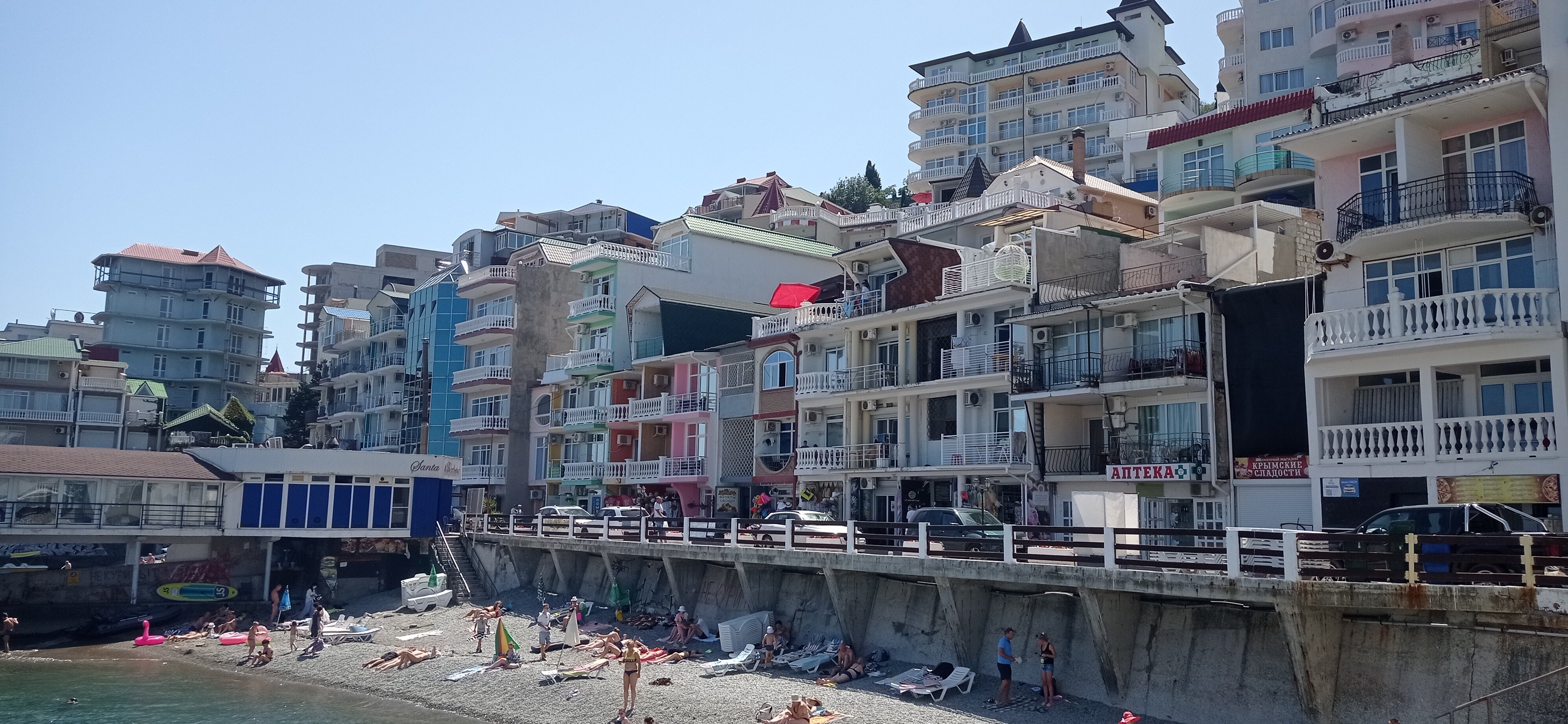 Фото Ламбат