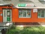 Kassa Vzaimopomoshchi (Sovetskaya Street, 23), microfinance institution