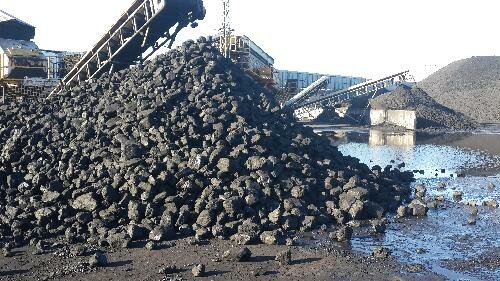 Coal company Namli Coal, Samsun, photo