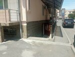 Осетинские пироги (ulitsa Alikhana Gagkayeva, 5к7), bakery