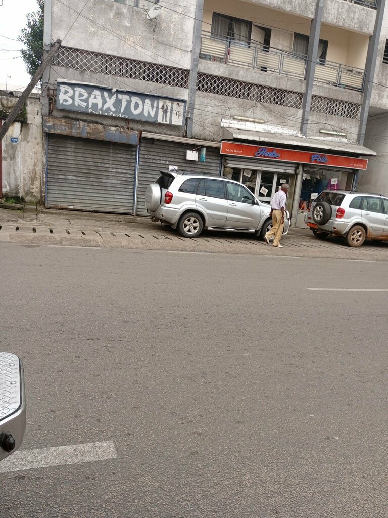 Department store Braxton Pret-a-Porter Bonadibong, Douala, photo