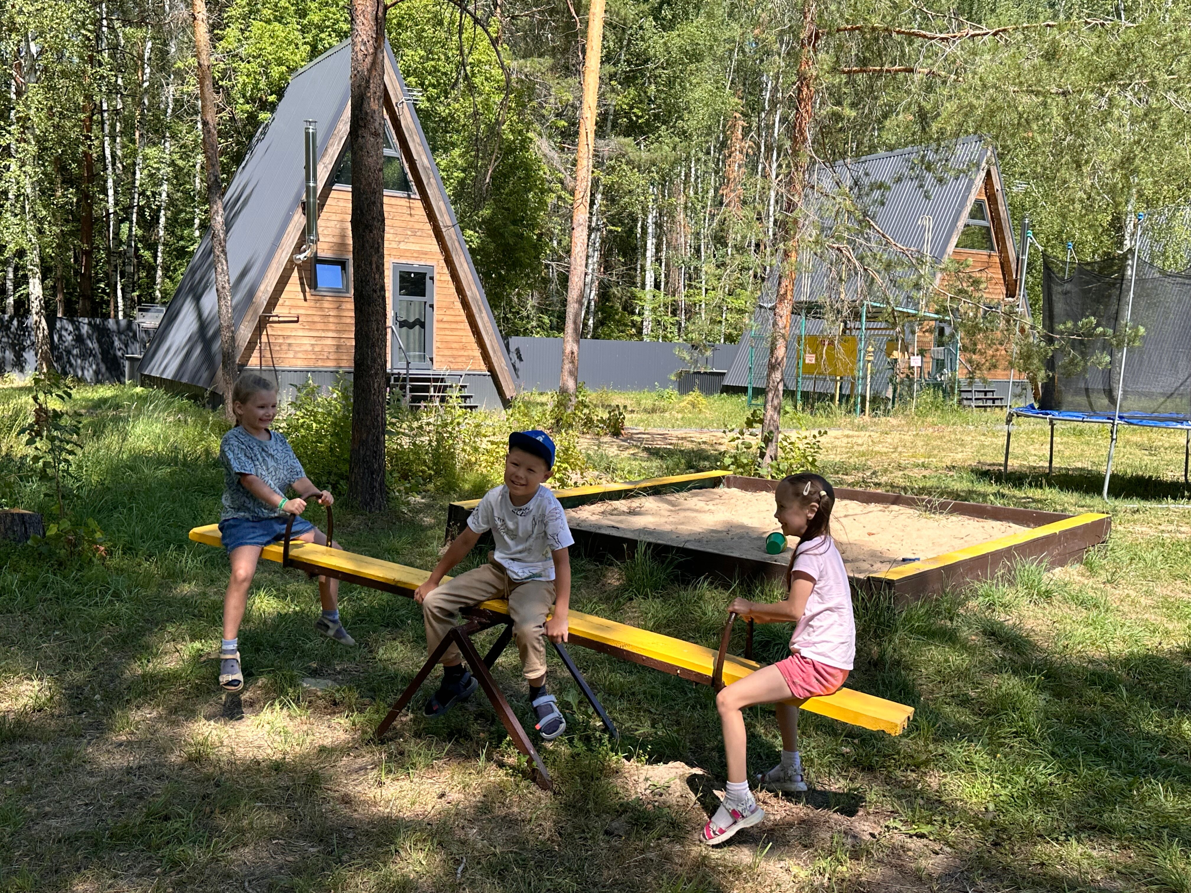 Фото 4 Сезона