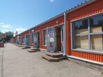 Компания по ремонту бытовой техники (Pervomayskaya Street, 16/5), reparación y servicios de computadoras