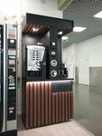 Lavazza (9 Maya Street, 77с1), maquina de café