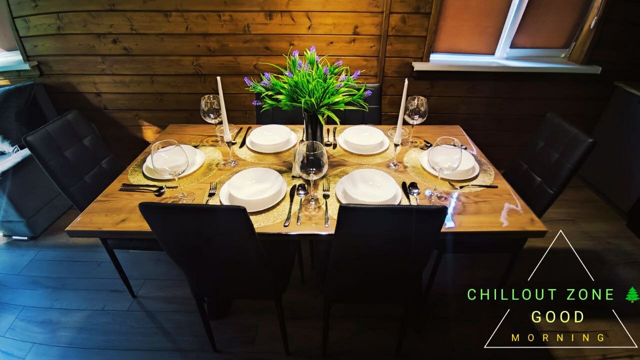 Фото Chillout Zone