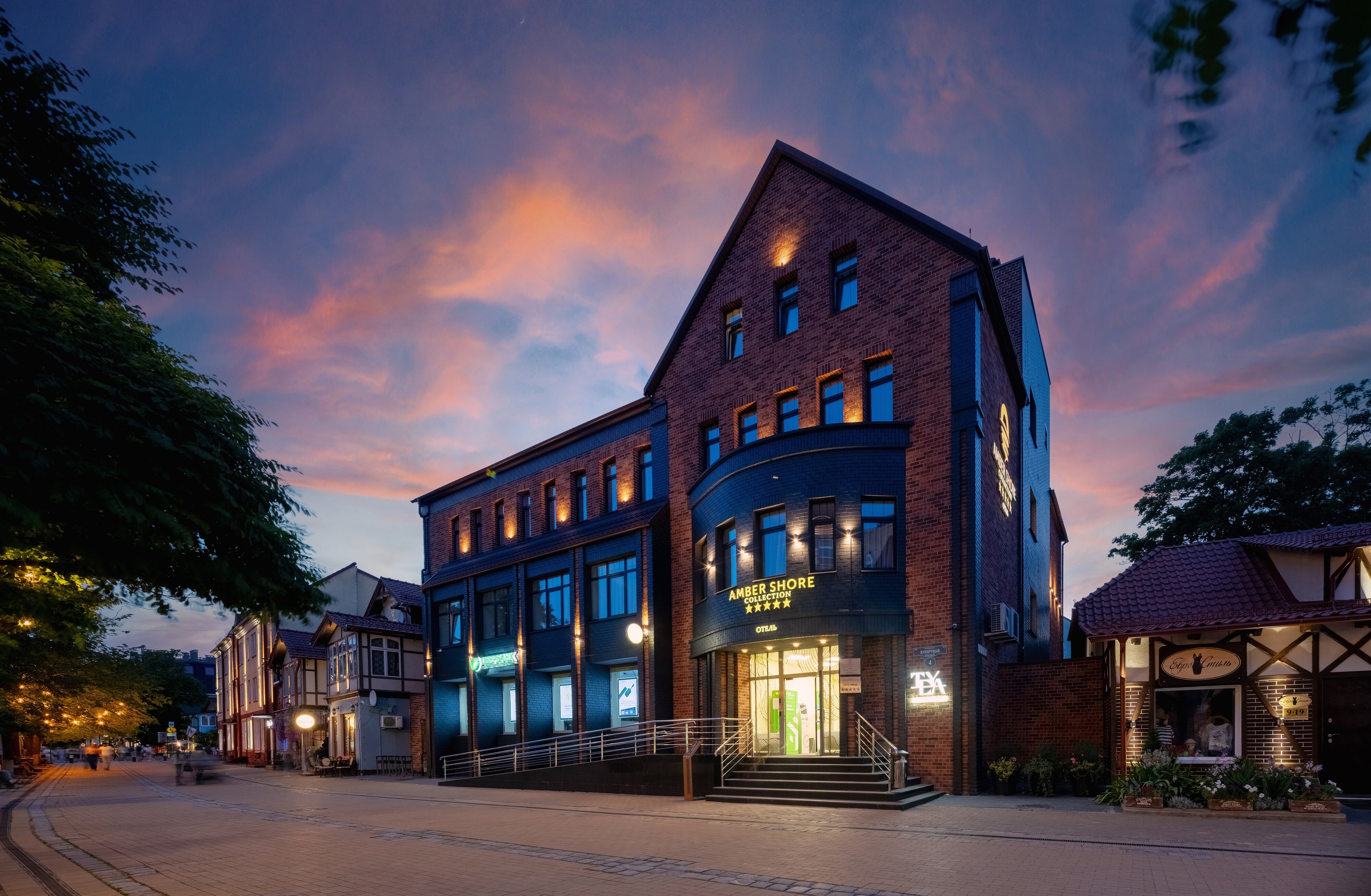 Фото Amber Shore Collection