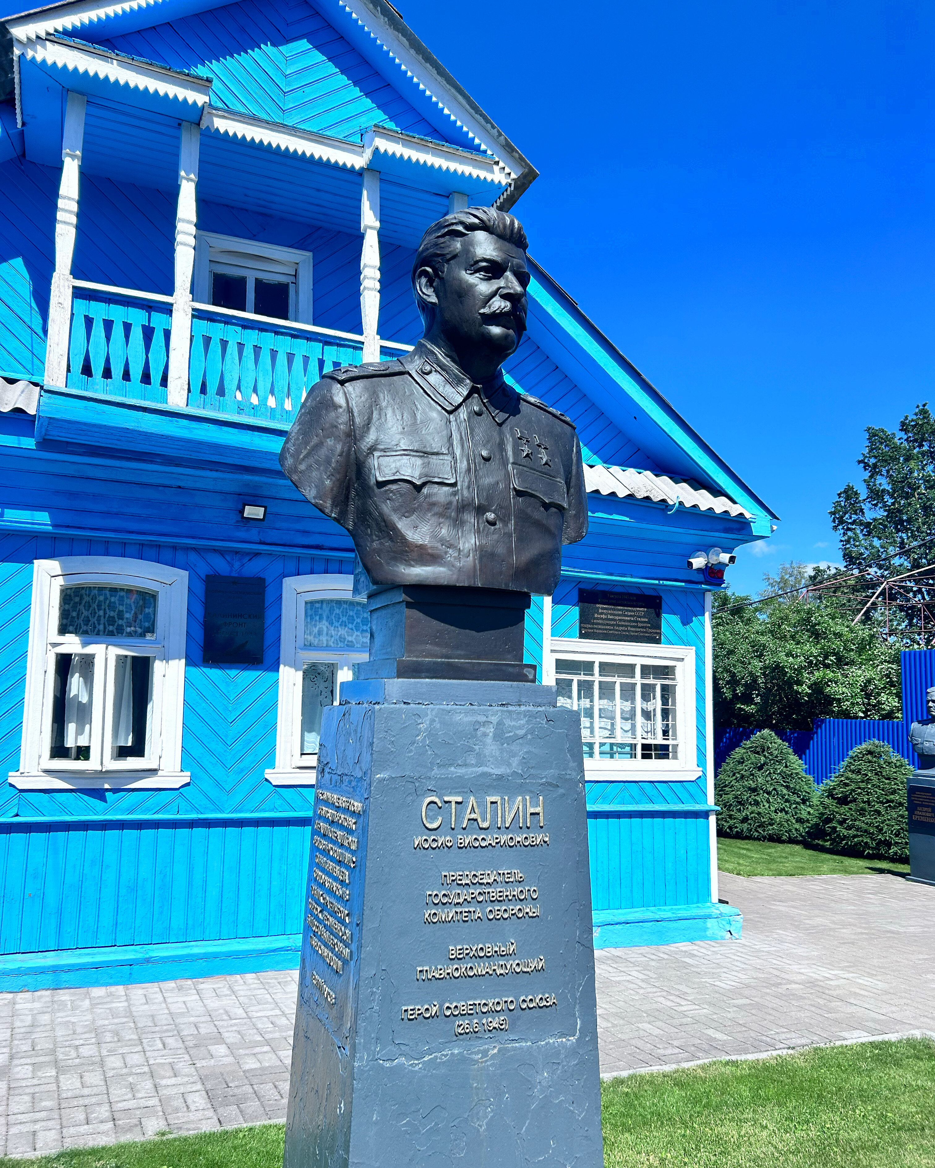 Фото Екатерина