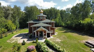 Церковь апостолов Петра и Павла (selo Redkino, Tsentralnaya ulitsa, 19А) ، كنيسة أرثوذكسية