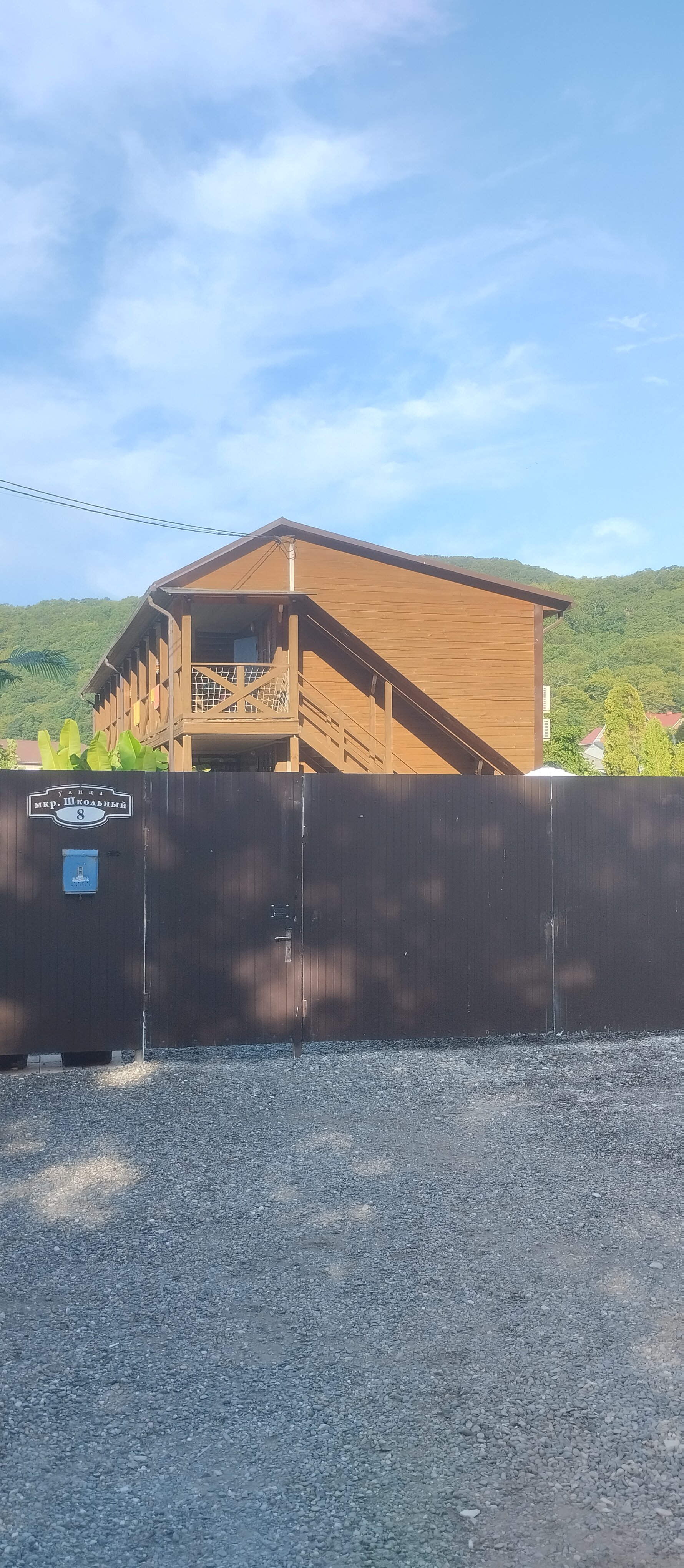 Фото Баунти