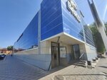 Almaty Kitap (ulitsa Toraygyrova, 56) ، متجر أدوات مكتبية