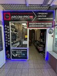 ArCom (Oktyabrskaya Street, 88А), security and alarm systems
