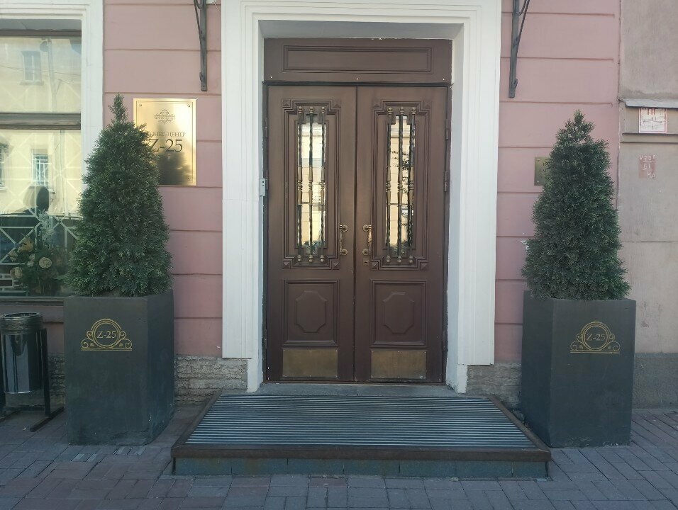 Point of delivery Цайняо, Saint Petersburg, photo