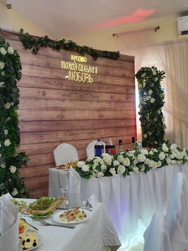 Kafedagi hojatxonani kozdan kechirish