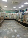 Домашний лекарь (Grazhdanskaya Street, 55) ، صيدلية