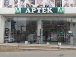 Aptek (Baku, Azеrbaycan Avenue, 1), pharmacy