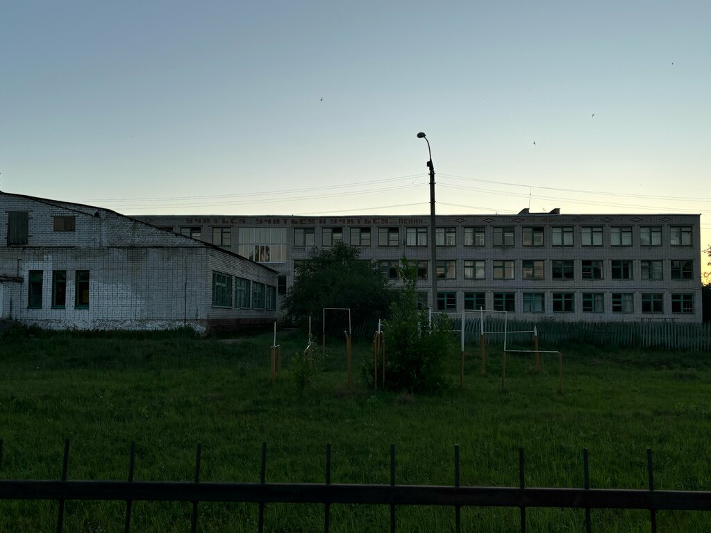مدرسة Vilovatovskaya srednyaya obshcheobrazovatelnaya shkola ، جمهورية ماري إل، صورة