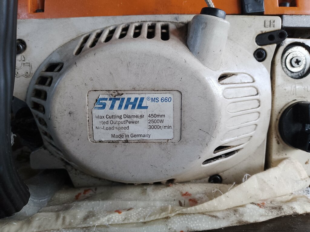 Herramientas eléctricas y de gasolina Torgovo-servisnaya kompaniya Benzoinstrument, , foto
