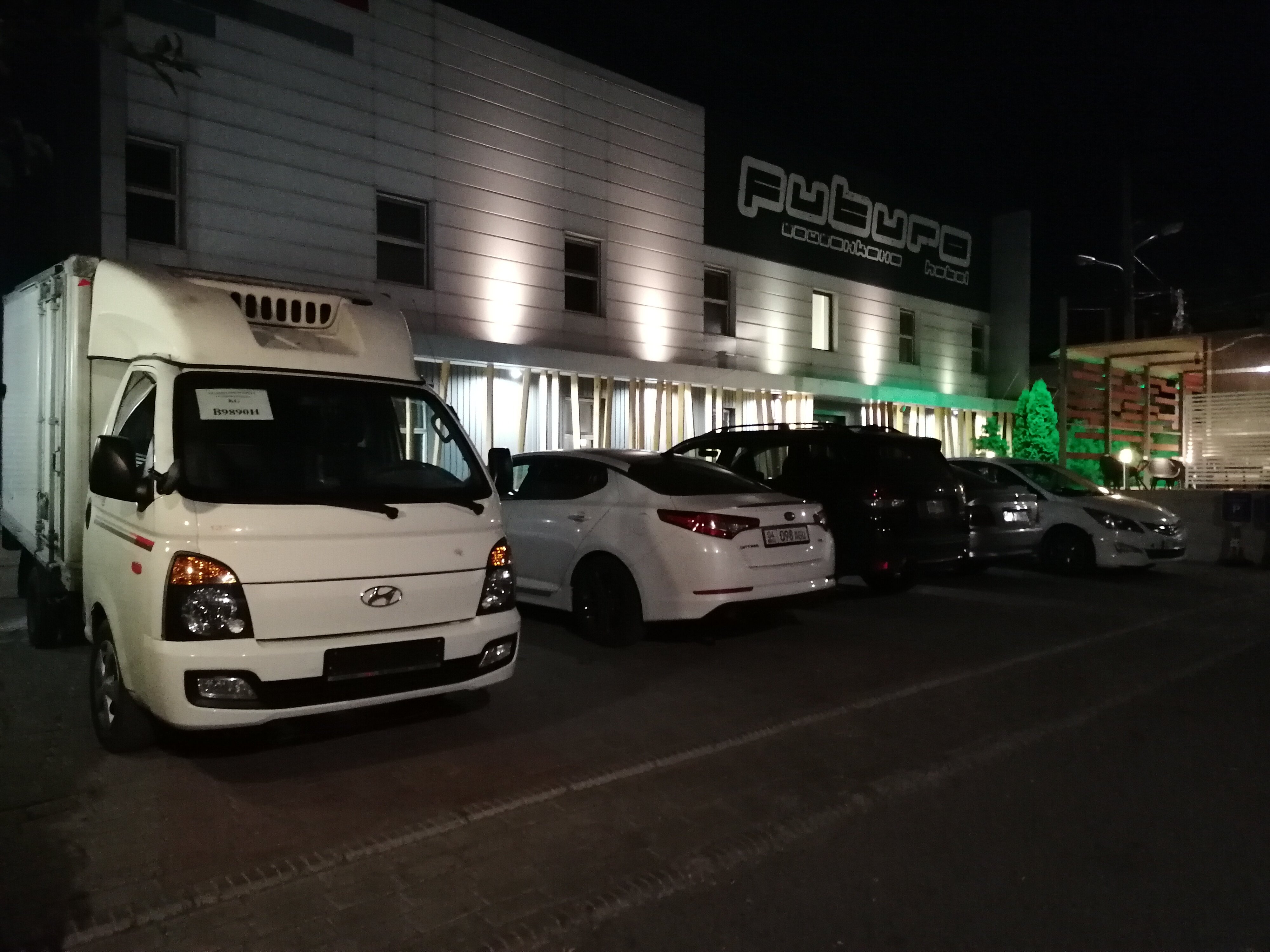 Фото Futuro Hotel