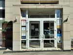 Profiz.ru (1st Schemilovsky Lane, 16с2), publishing house