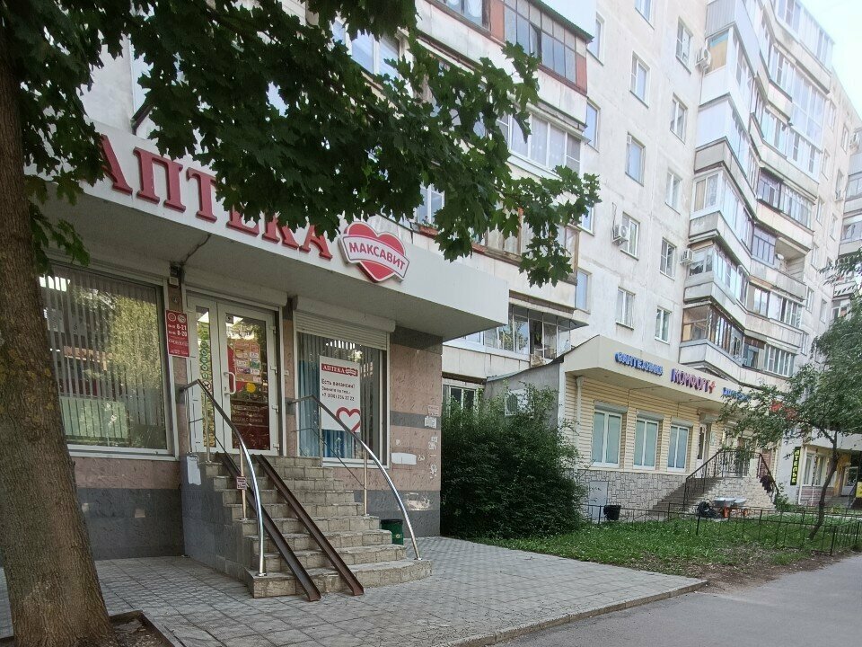 Mortgage agency Ипотечный брокер Кукина Т. Е., Voronezh, photo