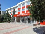 Saratovorgsintez (Saratov, ploshchad Sovetsko-chekhoslovatskoy druzhby, 1), química industrial