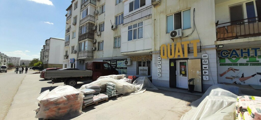 Hardware store Quatt, Atyrau, photo