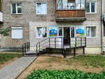 Дол Оранжевое настроение Офис продаж (Pushkinskaya Street, 228), sales office