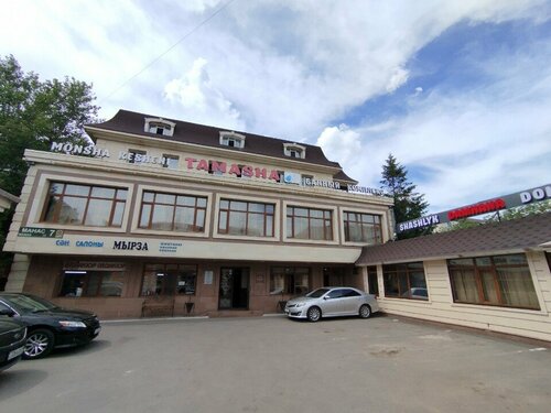 Наталья Щелкованың порно фотосы