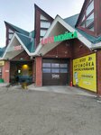 Geizer (Chistopolskaya Street, 46), lavado de coches