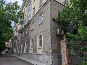 Иное жильё Татьяна