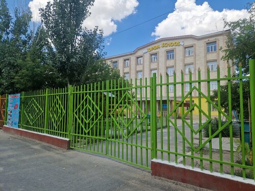 Үлкен кеудеге арналған бейнелер мен фотосуреттер