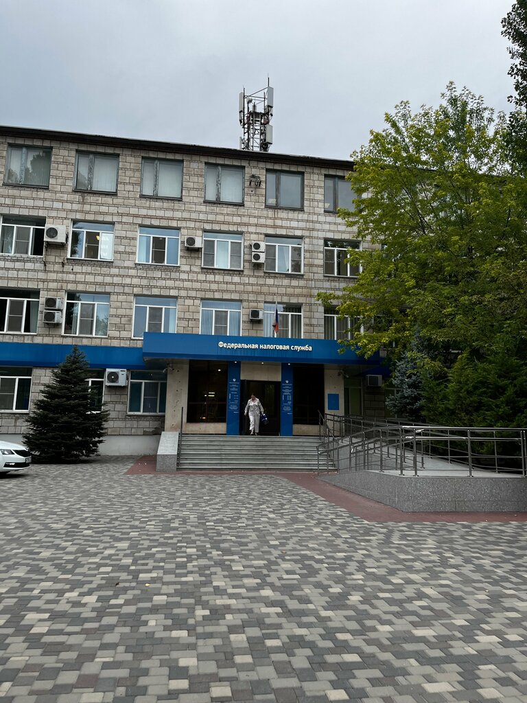 Tax auditing Federal Tax Service of Russia in the Dzerzhinsky District of Volgograd, Volgograd, photo