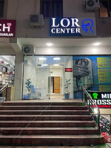 Medical center, clinic Lor Center, Bukhara, photo