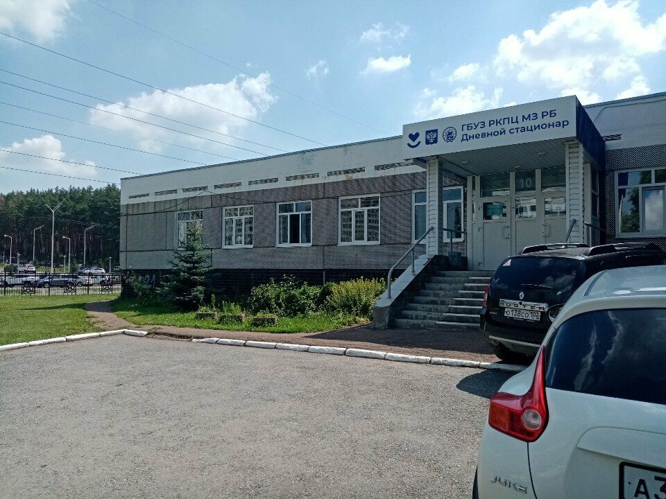 قسم المستشفى Республиканский клинический перинатальный центр, отделение физиотерапии ، أوفا، صورة