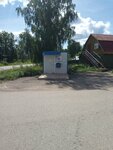 Отделение почтовой связи Дубки 152015 (posyolok Dubki, Polevaya ulitsa, 7) ، مكتب البريد