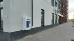 Автомат по продаже питьевой воды (Samarovskaya ulitsa, 10), máquina expendedora de agua