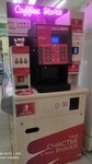 Coffee Store (Yamasheva Avenue, 19Б), coffee to go