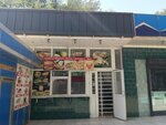Mc Donalds (Mayakovsky Street, 5) ، وجبات سريعة