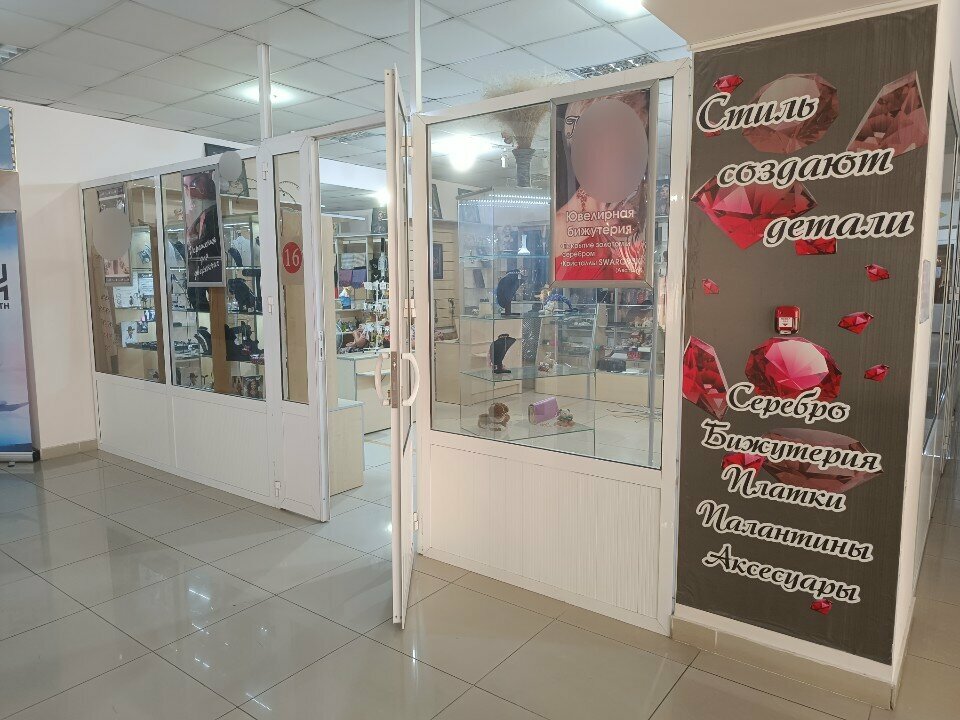 Jewelry shop Jenavi, Taraz, photo