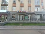 Abvgdeyka (Baıken Áshіmov kóshesі, 21) ، مركز تنمية الأطفال